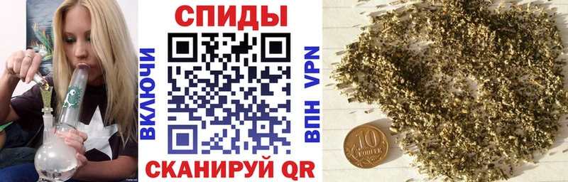 mega рабочий сайт  как найти   Абакан  Бутират BDO 33% 