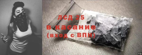 СК Абдулино