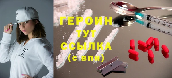 СК Абдулино