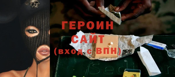 дмт Абаза