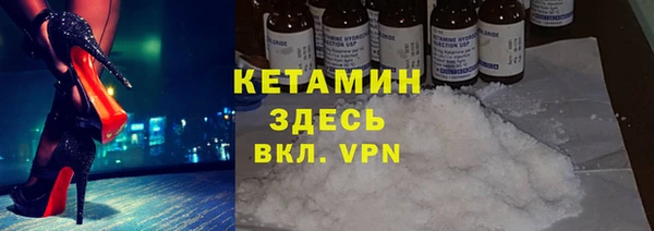 дмт Абаза