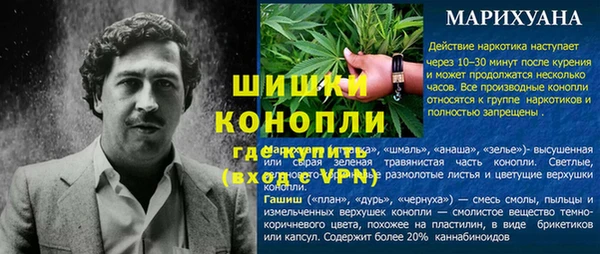 СК Абдулино