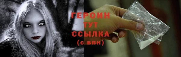 СК Абдулино