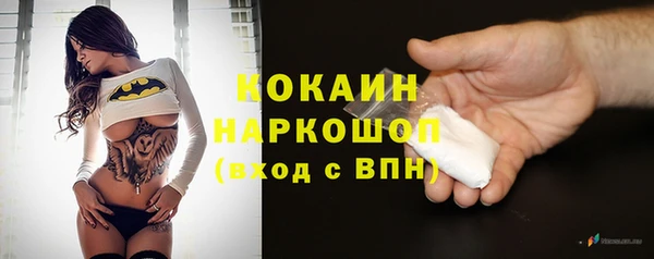 СК Абдулино