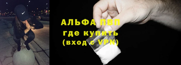 СК Абдулино