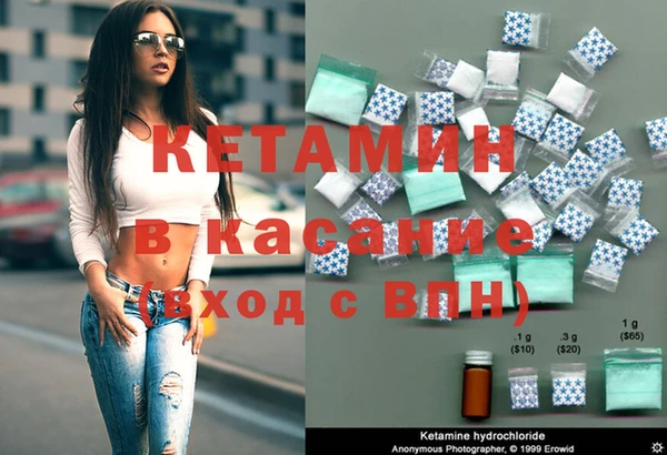 СК Абдулино