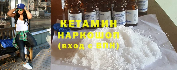 СК Абдулино