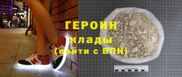 кокаин колумбия Алексеевка