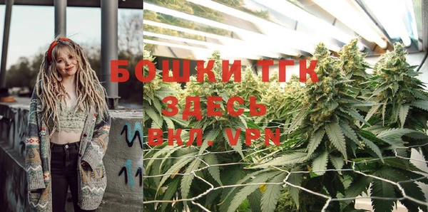 амфетамин Алексин