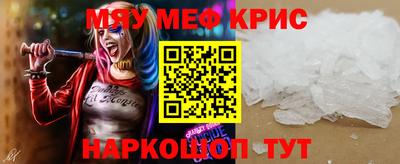 кокс Азнакаево