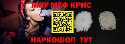 гидропоника Абакан