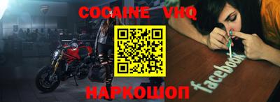 гидропоника Абакан