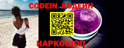 гидропоника Абакан