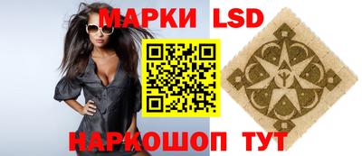 гидропоника Абакан