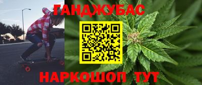 гидропоника Абинск