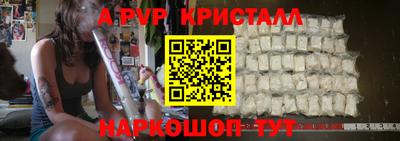 гидропоника Абакан