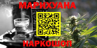 гидропоника Абинск