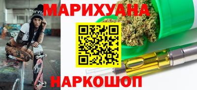 гидропоника Абакан