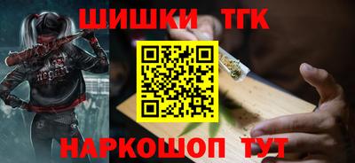 гидропоника Абакан