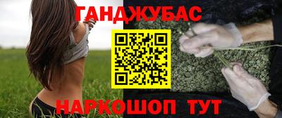 гидропоника Абакан