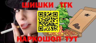 гидропоника Абинск