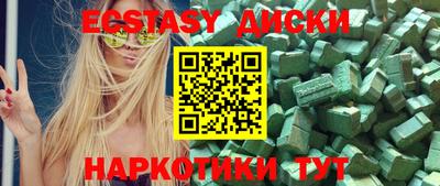 кокс Азнакаево