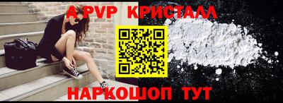 кокс Азнакаево