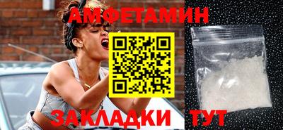 кокс Азнакаево