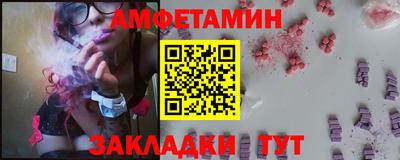 кокс Азнакаево