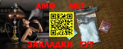 кокс Азнакаево