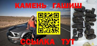 гидропоника Абакан