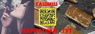 гидропоника Абакан