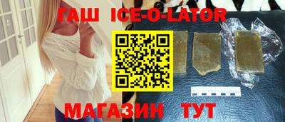 кокс Азнакаево