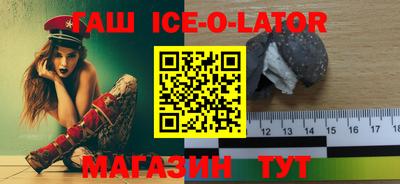 гидропоника Абинск