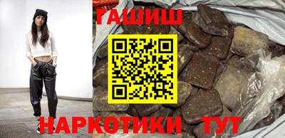 гидропоника Абакан