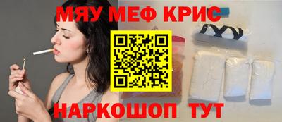 кокс Азнакаево