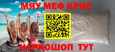 кокс Азнакаево