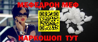кокс Азнакаево