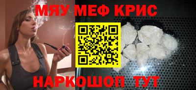 гидропоника Абакан