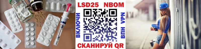blacksprut маркетплейс  Абакан  LSD-25 экстази ecstasy  продажа наркотиков 