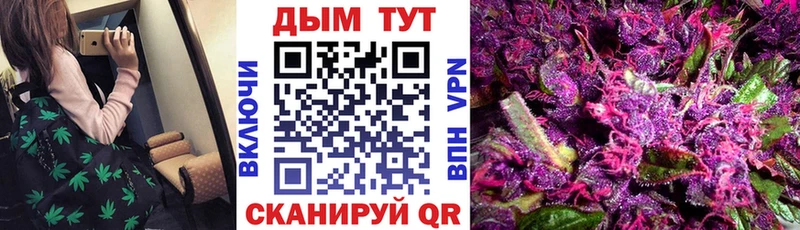 Конопля Bruce Banner  ссылка на мегу как войти  Абакан 